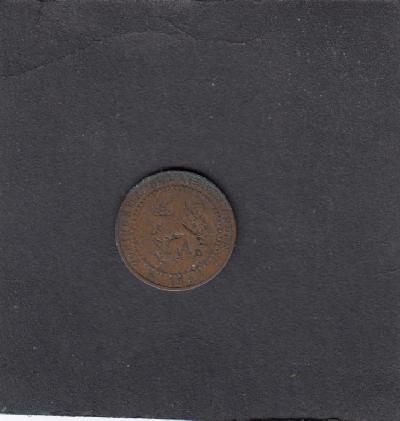 Beschrijving: 1 Cent WILHELMINA